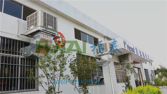 電子配件廠環(huán)?？照{(diào)降…