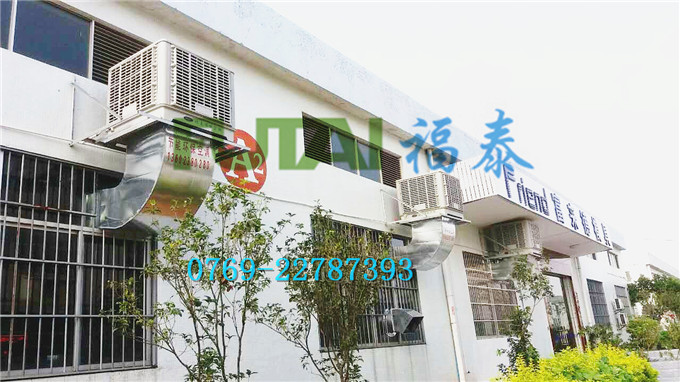 絲印3D車間環(huán)?？照{(diào)降…