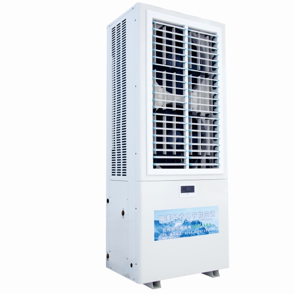 深圳鹽田工業(yè)省電空調(diào)…