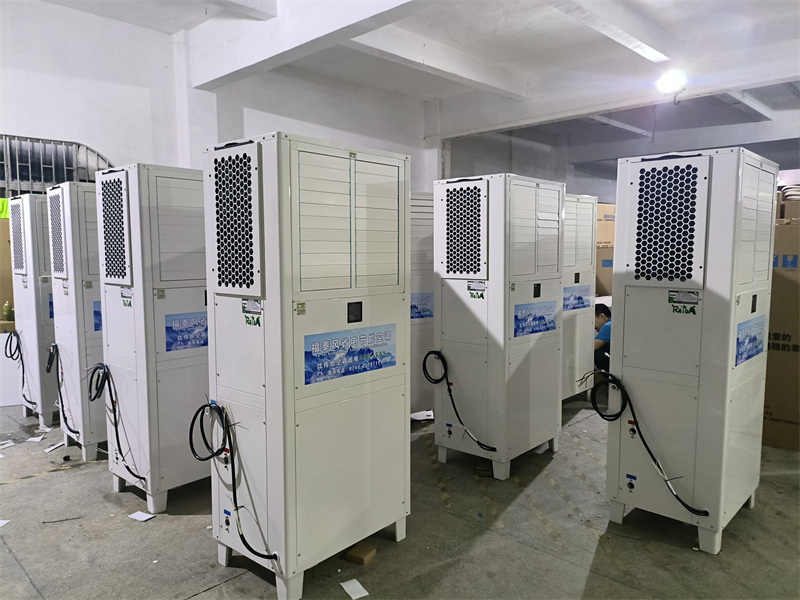 高溫工廠降溫專用省電空調(diào)？